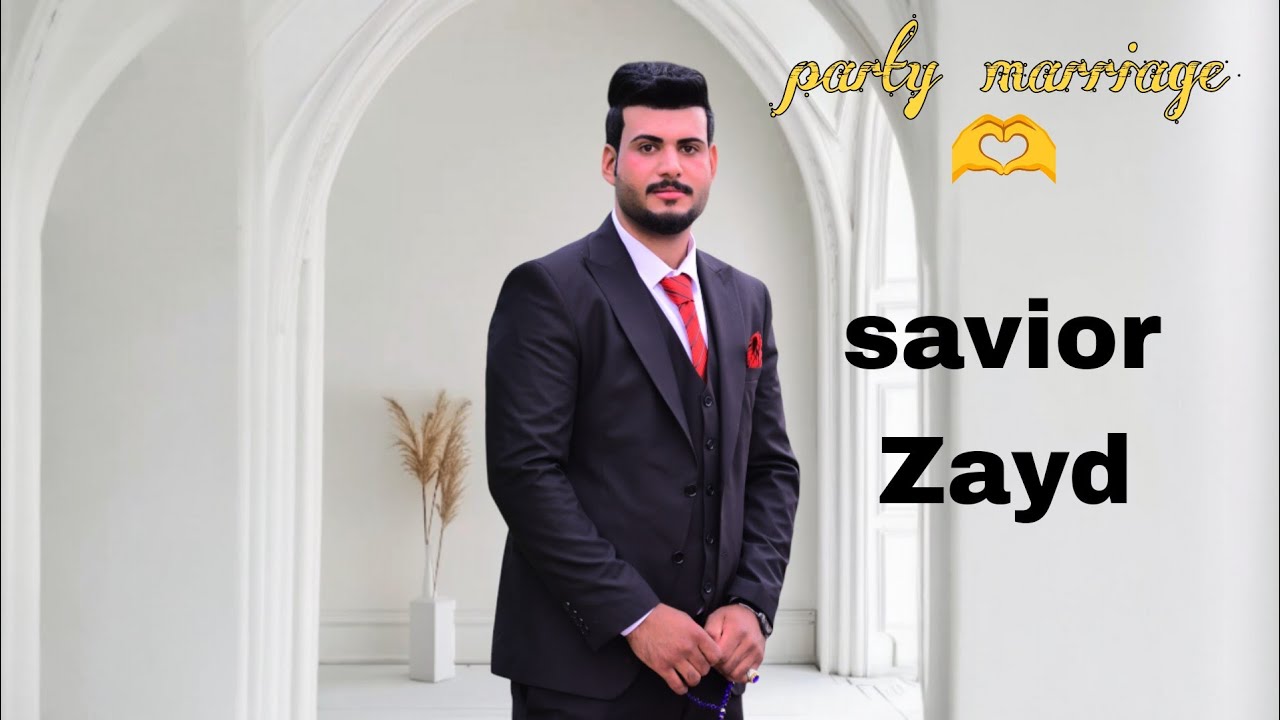 حفل زفاف ||منقذ زايد الظالمي || الف مبارك التصوير مصطفى الظالمي
