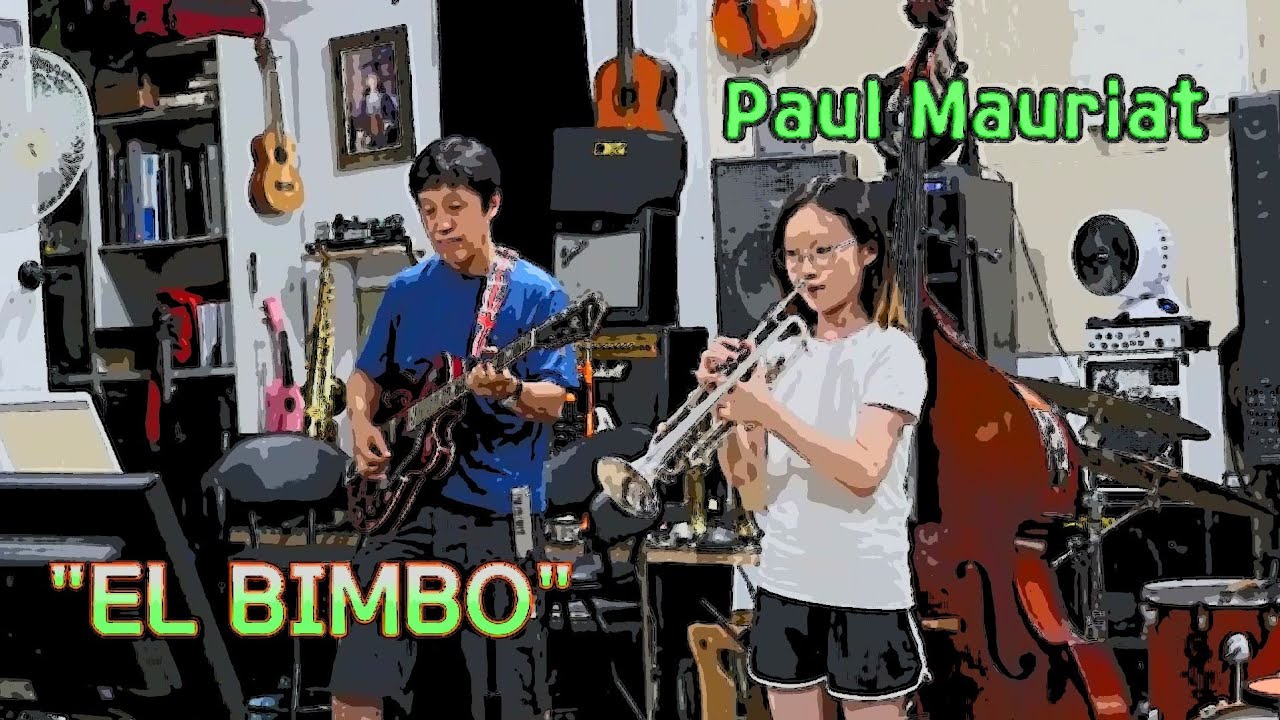 [KWAK DUO] El Bimbo (Paul Mauriat) - 곽다경 (재즈 트럼펫 / Jazz Trumpet)
