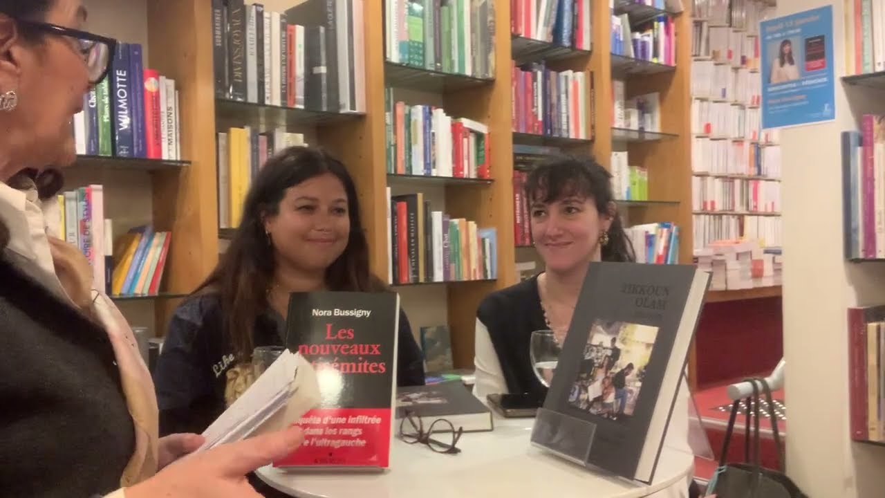 Entretien Nora Bussigny puis Leah Marciano 