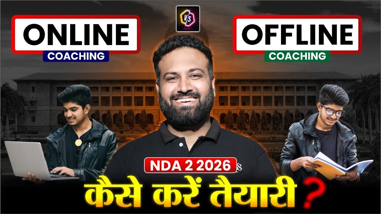 Best Source For NDA Preparation 2026🔥 Online Vs Offline Which Best Way To Prepare- Learn With Sumit