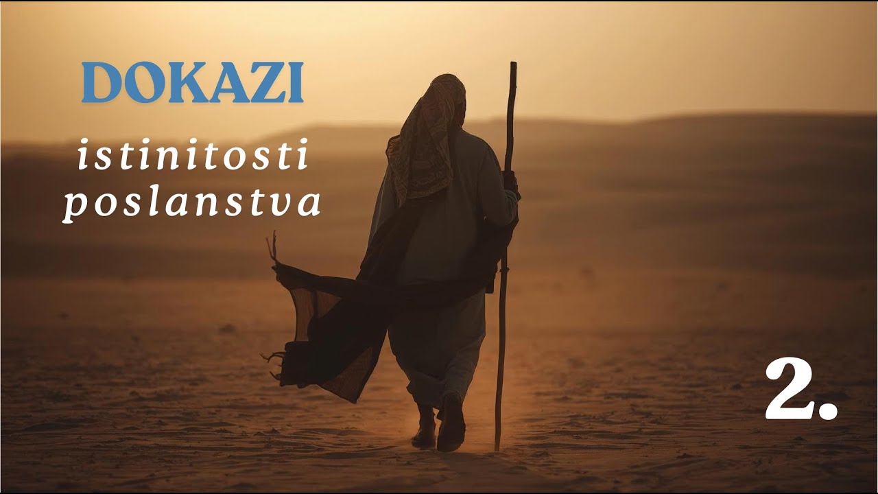 SERIJAL: Dokazi istinitosti poslanstva Muhammeda, alejhis-selama (2. dio) || dr. Safet Kuduzović