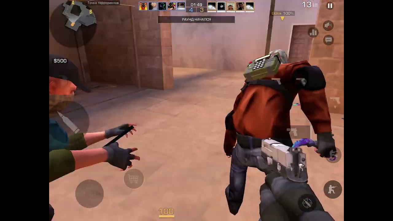 Стандофф2, запись 1