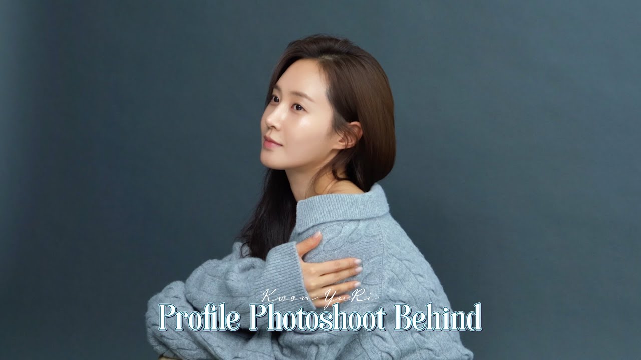 [유리한 TV] 유리의 새로운 프로필 사진📸ㅣ 2023 프로필 사진 촬영 비하인드