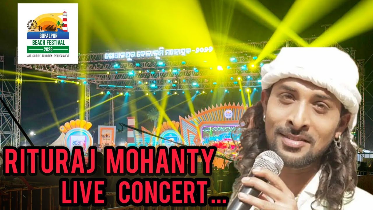 Rituraj Mohanty live concert at gopalpur beach festival 2026