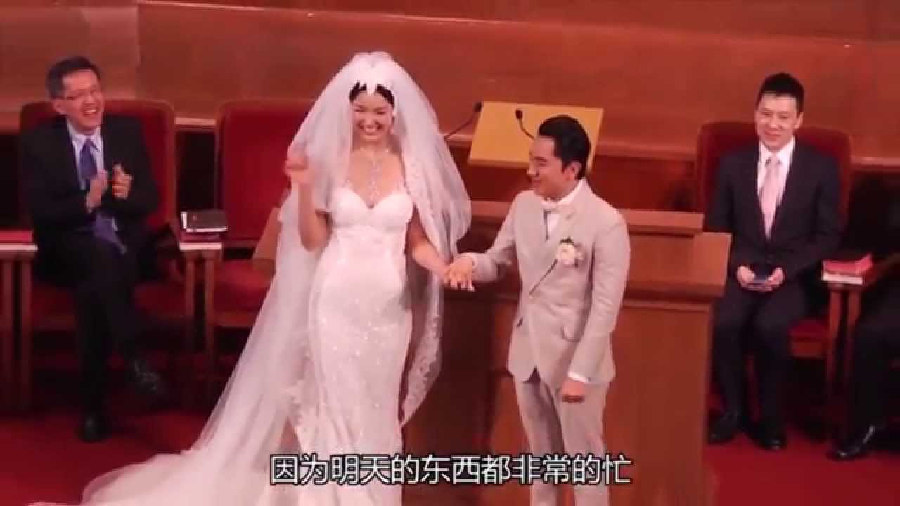 《芒果捞星闻》Mango News：王祖蓝感人婚礼怀念父亲 为接新娘大玩残酷游戏 Wong Cho-Lam Romantic Wedding【芒果TV官方超清版】