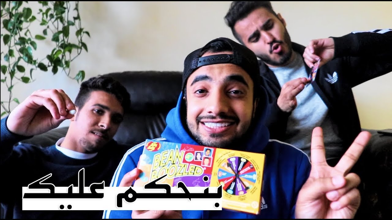 تحدي من جديد الاصدار الجديد