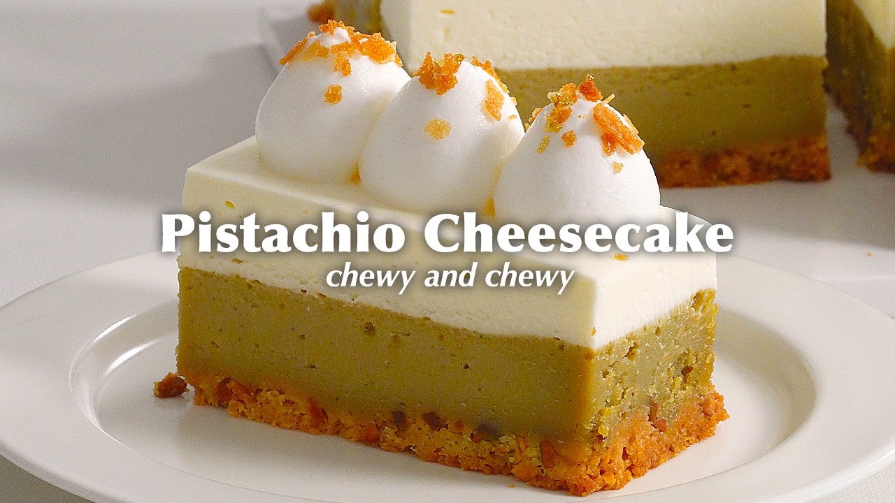 Sub) 피스타치오 치즈케이크  Pistachio Cheesecake