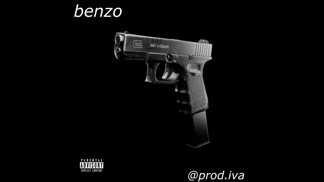 [FREE] KIZARU x BIG BABY TAPE Type Beat - Обойма (prod. benzo)