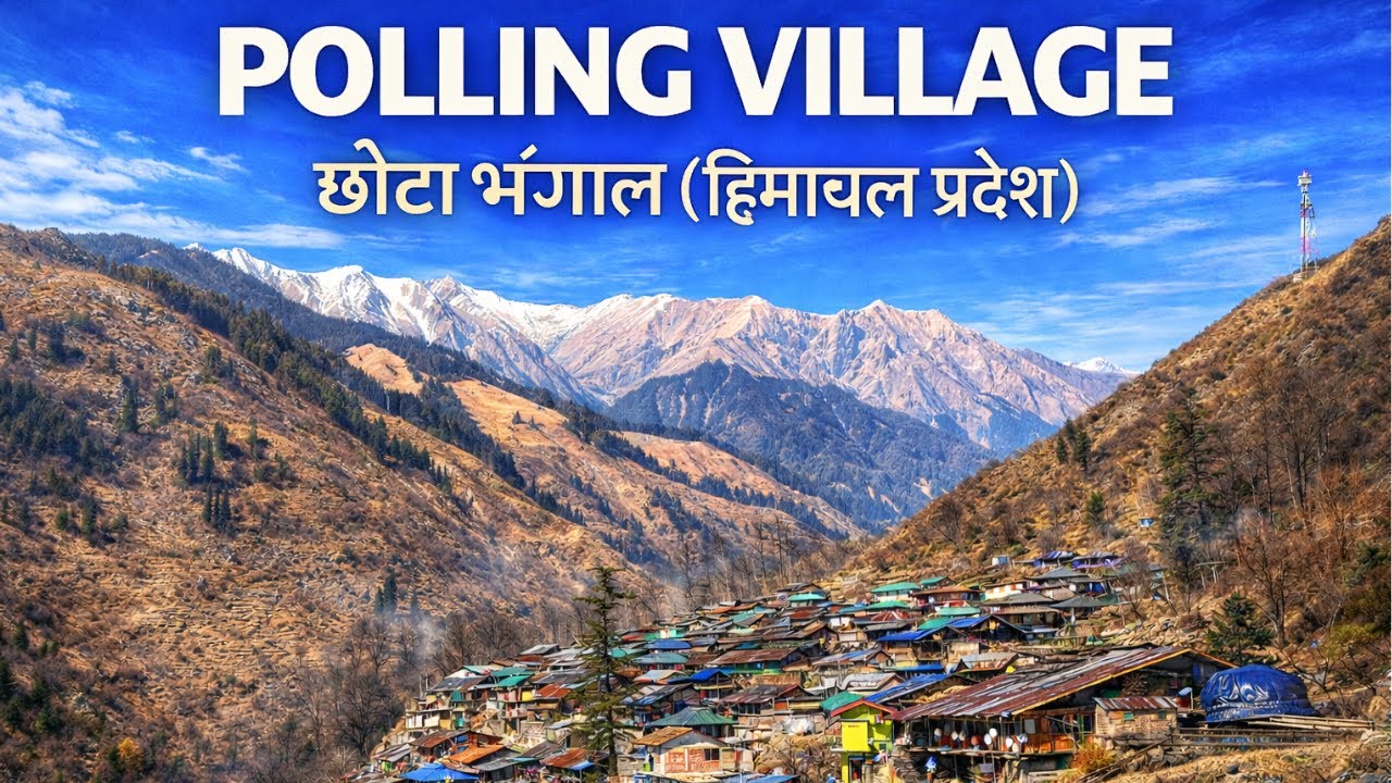 Polling Village – छोटा भंगाल (हिमाचल प्रदेश) | Complete Travel Guide | Barot Valley