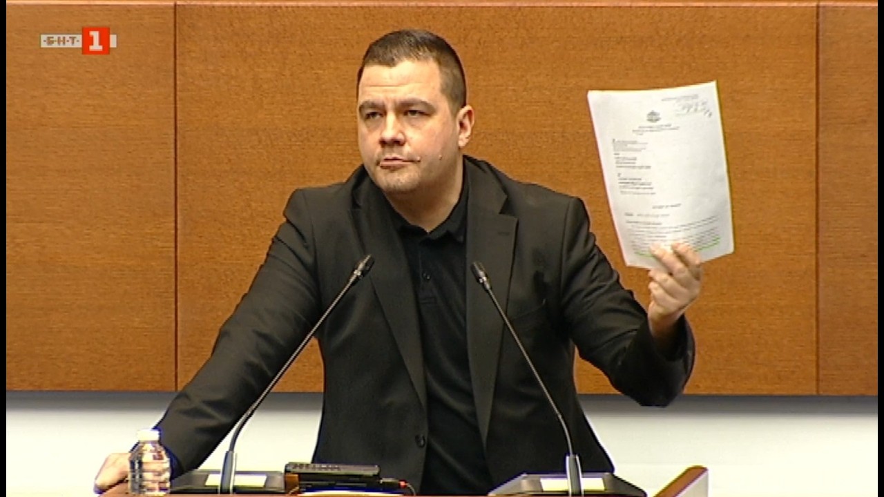 ИТН излезе декларация, с която пита МОН дали е проверило частното училище „Космос“