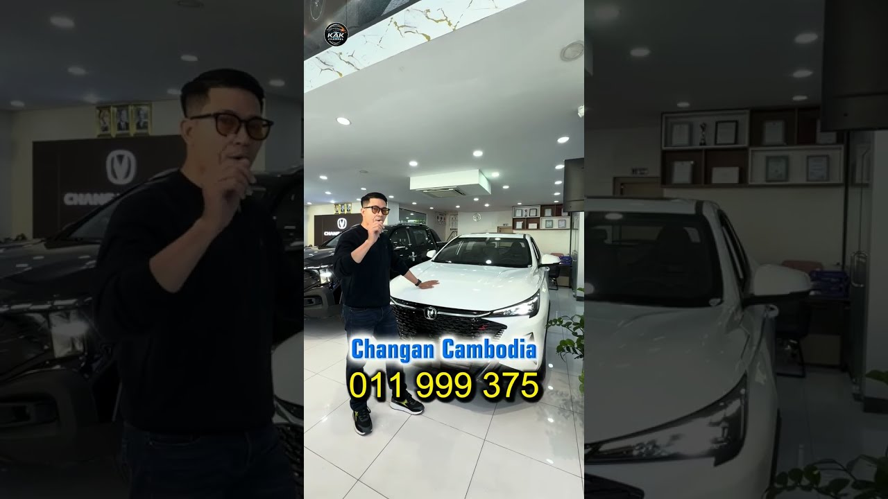 ឡានស៊េរីថ្មីតម្លៃ២ម៉ឺនជាងមកដល់ទៀតហើយ រូបរាងស្អាតប្លែក CHANGAN CS35 Max 2026