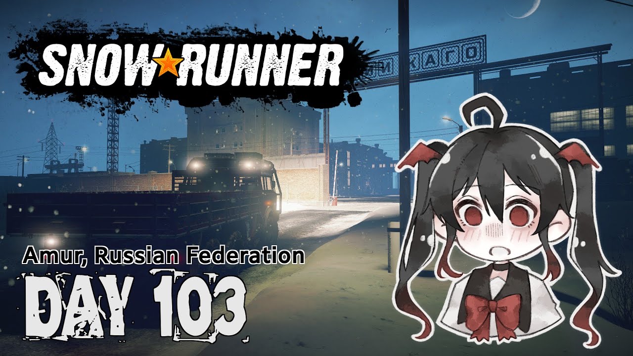 【Snowrunner/Day 103】瞇了一下肩膀超痛...