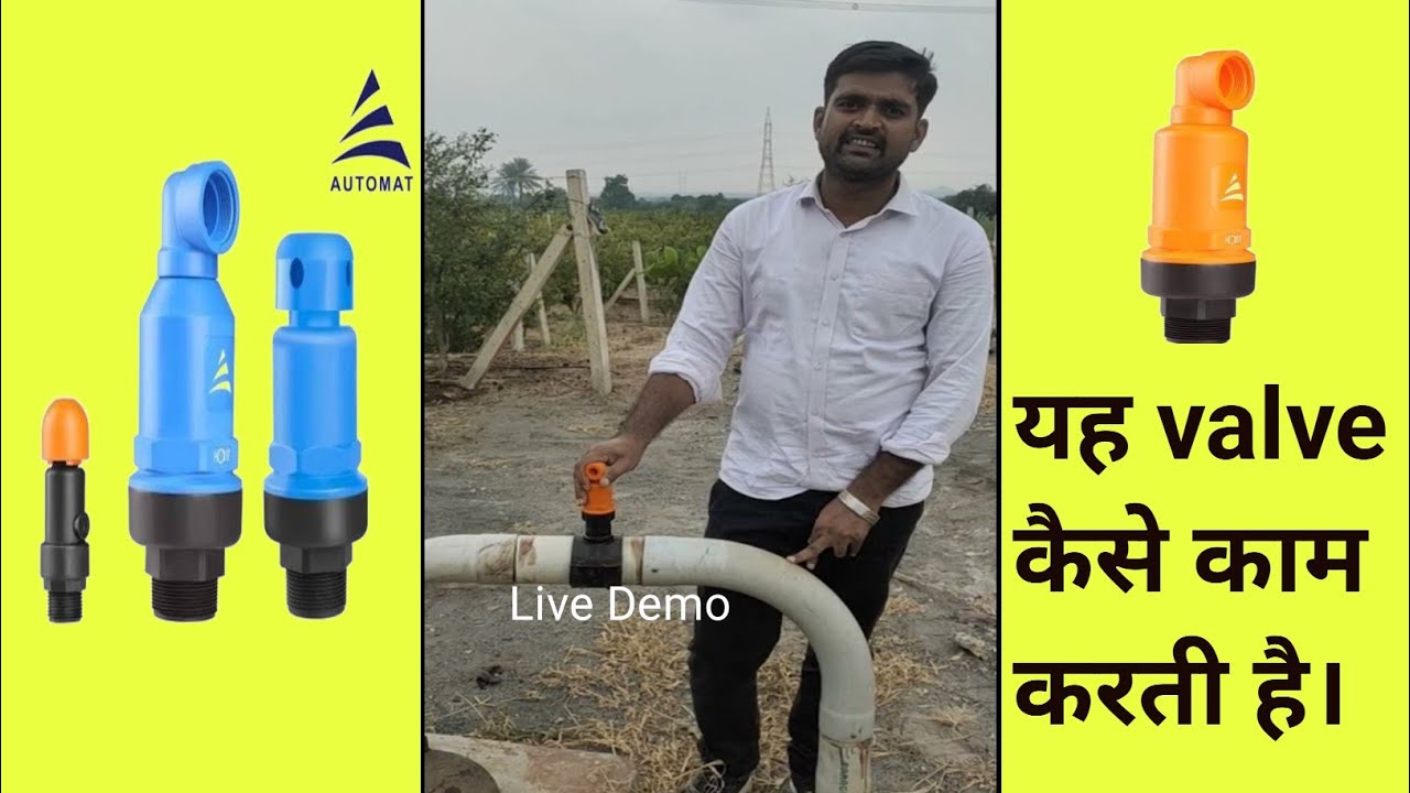 Pipe line me air release valve  #airrelease valve