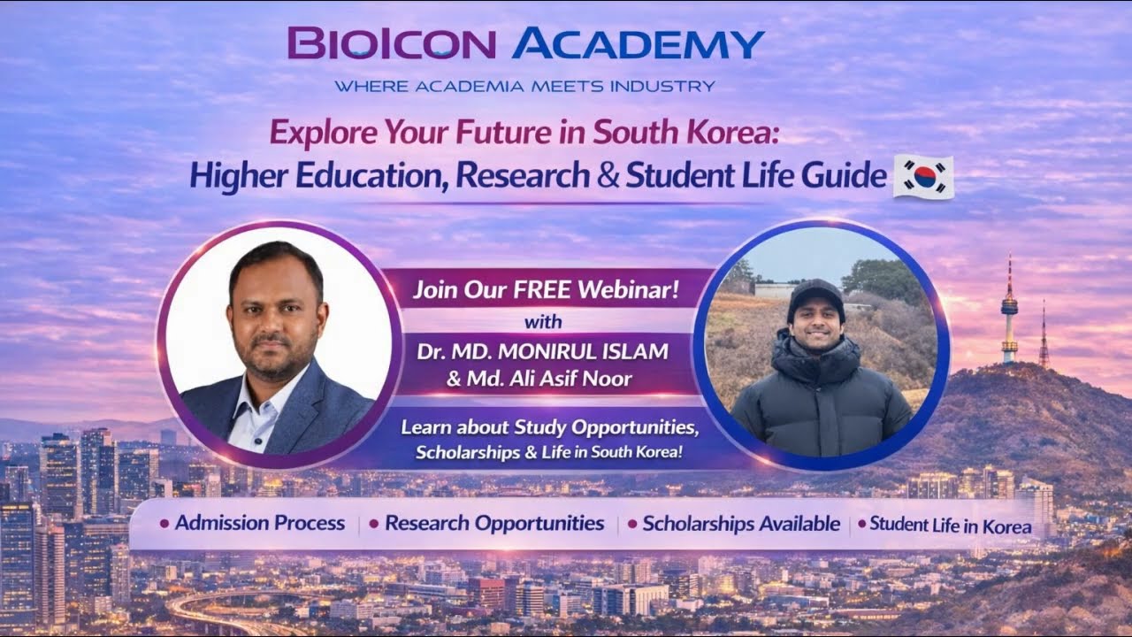 Build Your Future in South Korea: Higher Education, Research & Student Life Guide |  07/03/2026