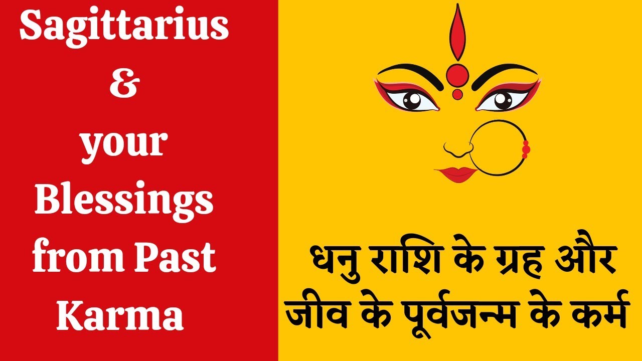 Sagittarius & 9th House -Karma & Blessings/Learn Eklavya's Astrology