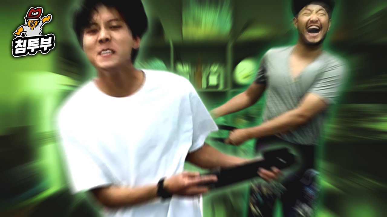 거울치료