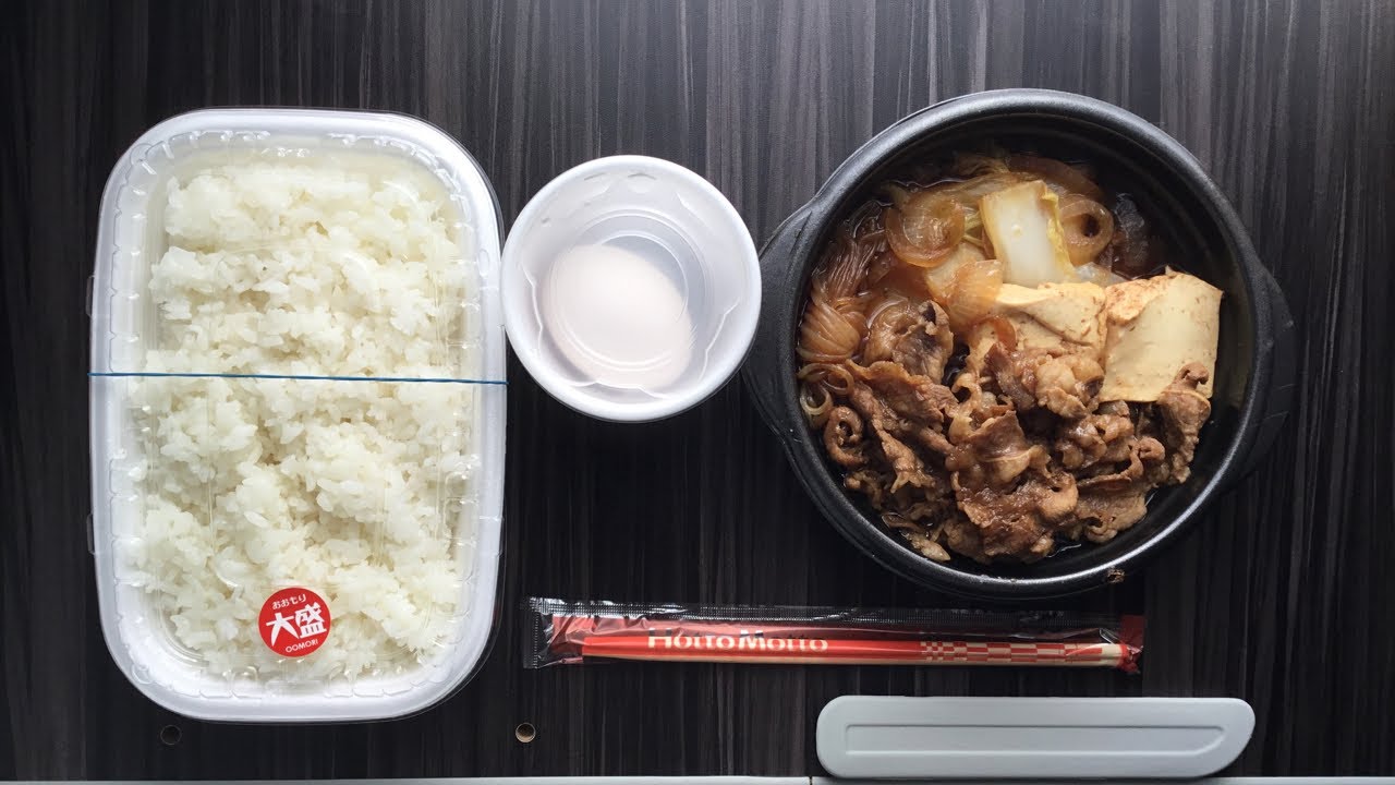 【ほっともっと】新商品「W牛すき焼き弁当（肉2倍）」ご飯大盛りを食べてみた！！