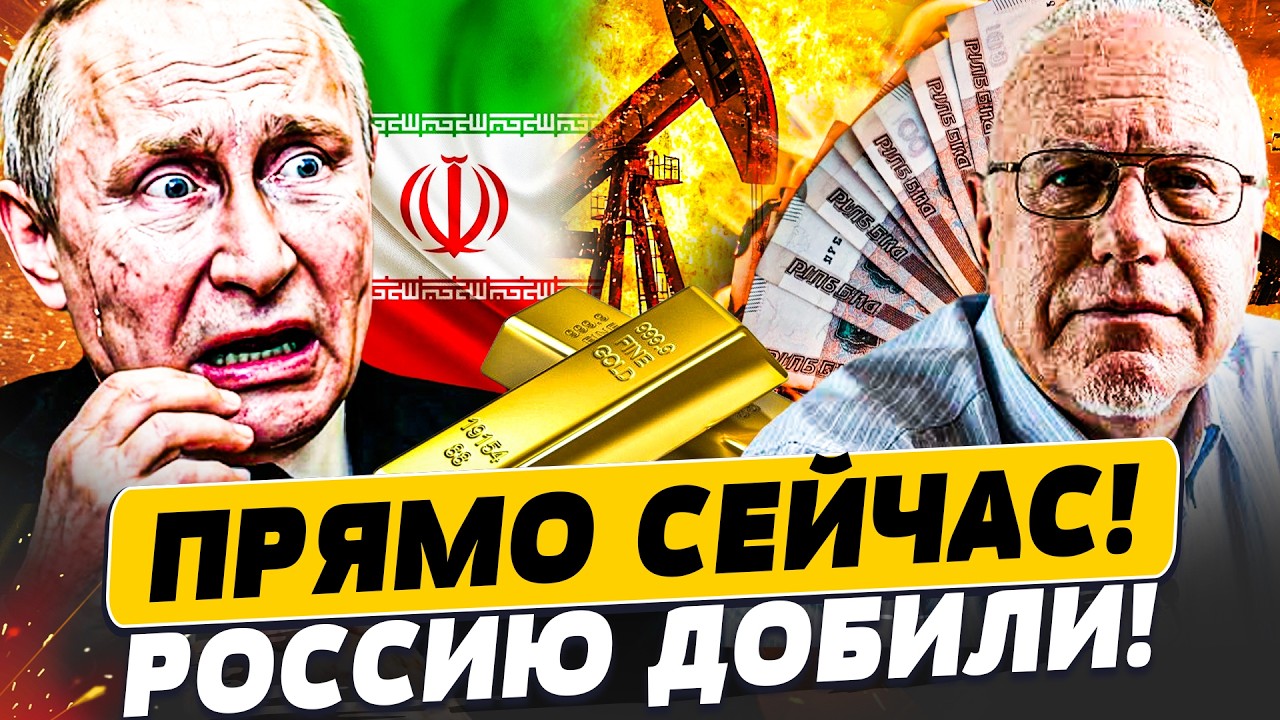 💥ЛИПСИЦ: РОССИЮ УЖЕ НЕ СПАСТИ! ПУТИН ПОДПИСАЛ СМЕРТНЫЙ ПРИГОВОР! КРЕМЛЬ В ЯРОСТИ Популярная политика