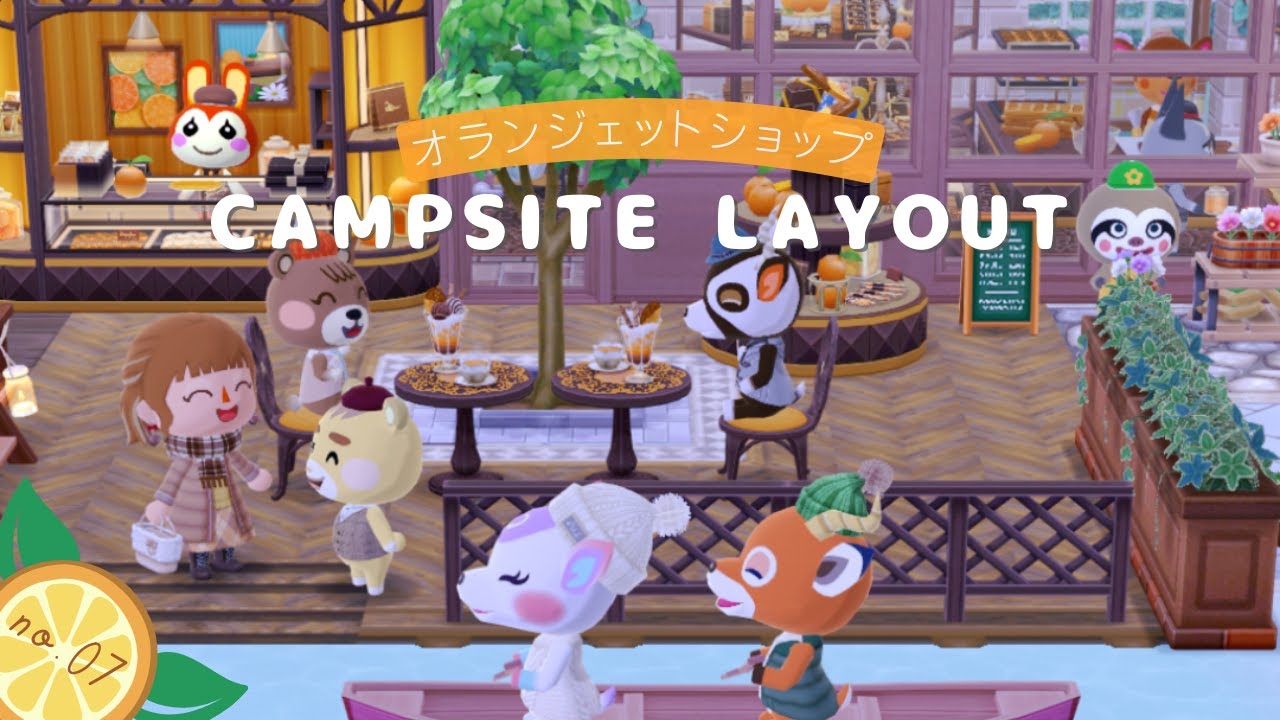 【ポケ森】オランジェットショップ🍊レイアウト/テラス席Part.1『Animal Crossing PocketCamp』