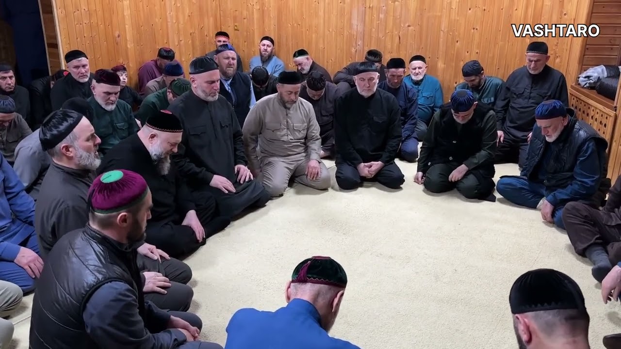 Хаважи х1усмехь. 19.02.2026. Урус-Мартан