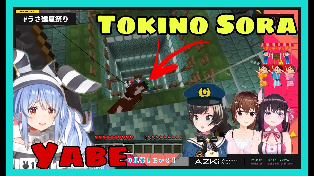 Pekora Rush To Save Sora From Her Fishing Pitfall After Azki Call Her | Minecraft [Hololive/Eng Sub]