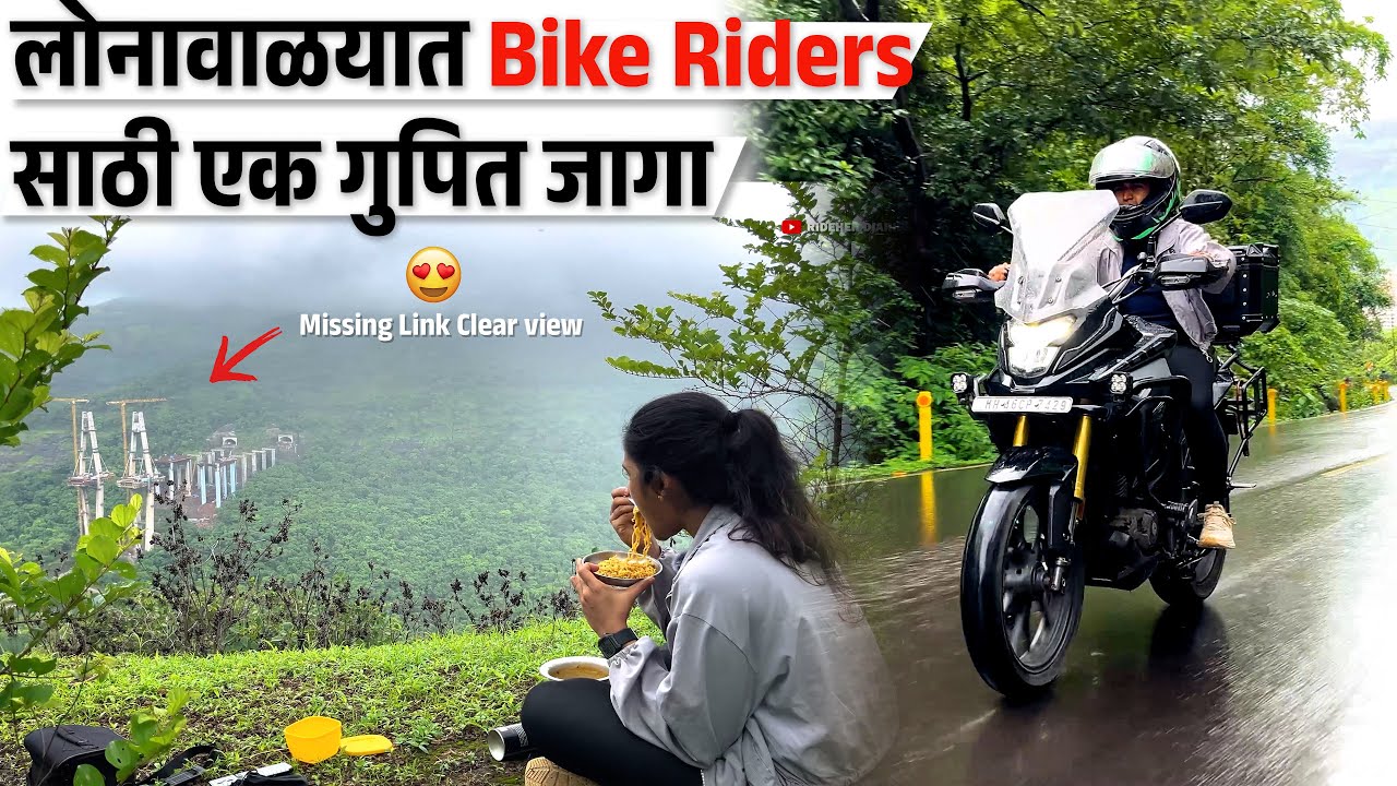 Bike ride to Lonavala with HIDDEN spot, HISTORIC TEMPLE  and more