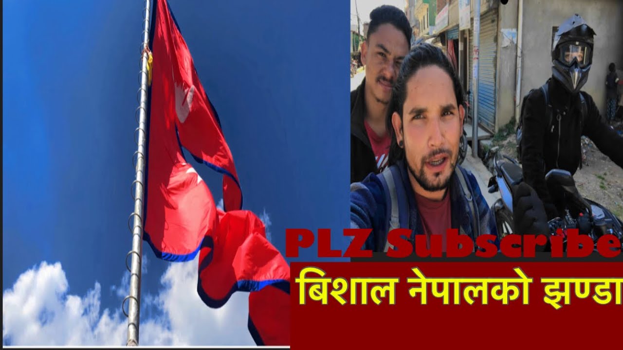 Yatra Nepal ko Bishal jhanda samma.  Bdri,Jb,Suresh,Jagat