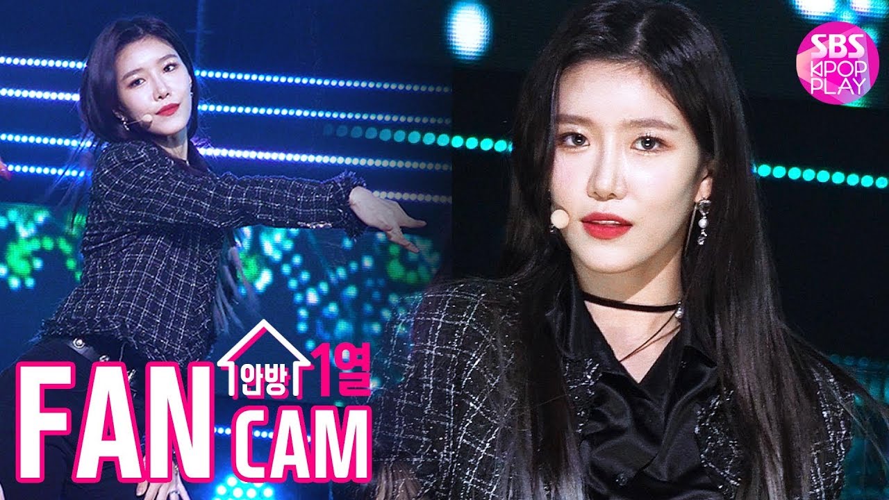 [안방1열 직캠4K] 우주소녀 다원 '이루리' (WJSN DAWON 'As you Wish' Fancam)│@SBS Inkigayo_2019.12.15