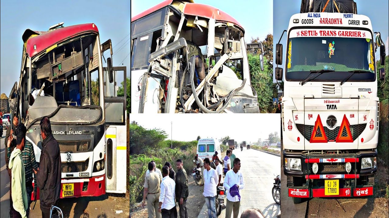 Nanded | Ardhapur Road Par St Bus Accident | #breakingnews | 29 Dec 2024