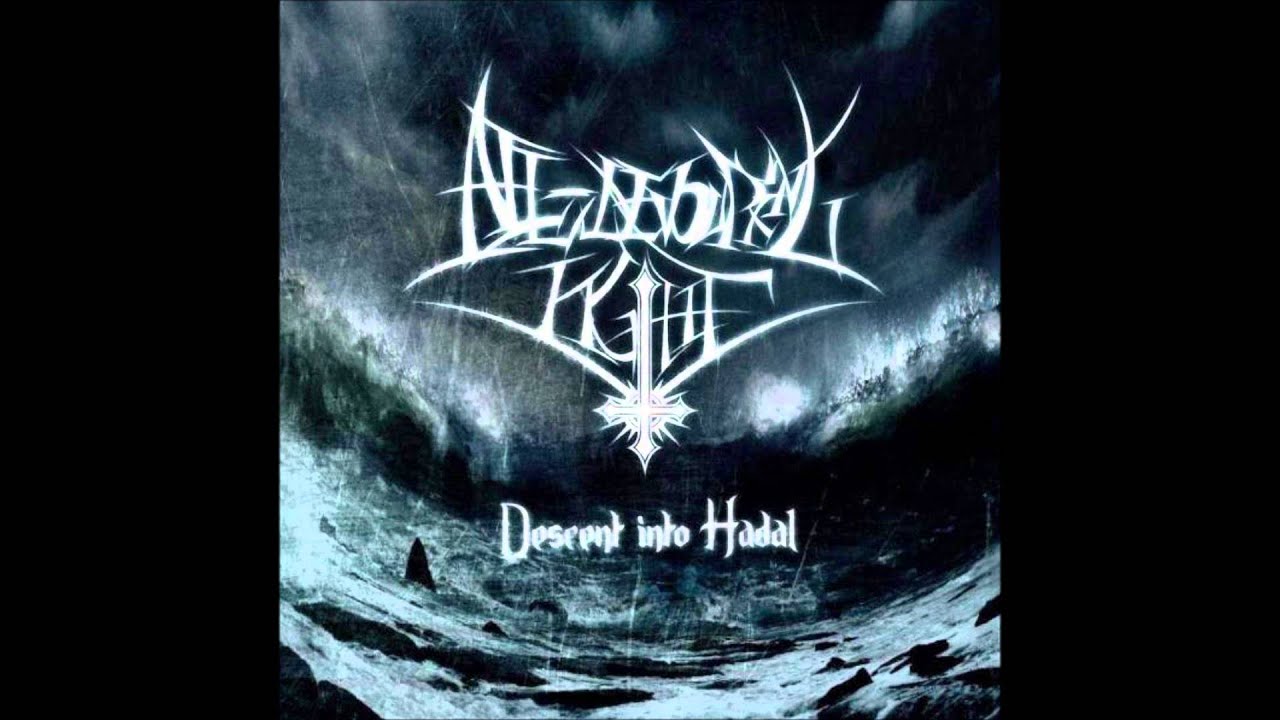 All-Devouring Light - Opium
