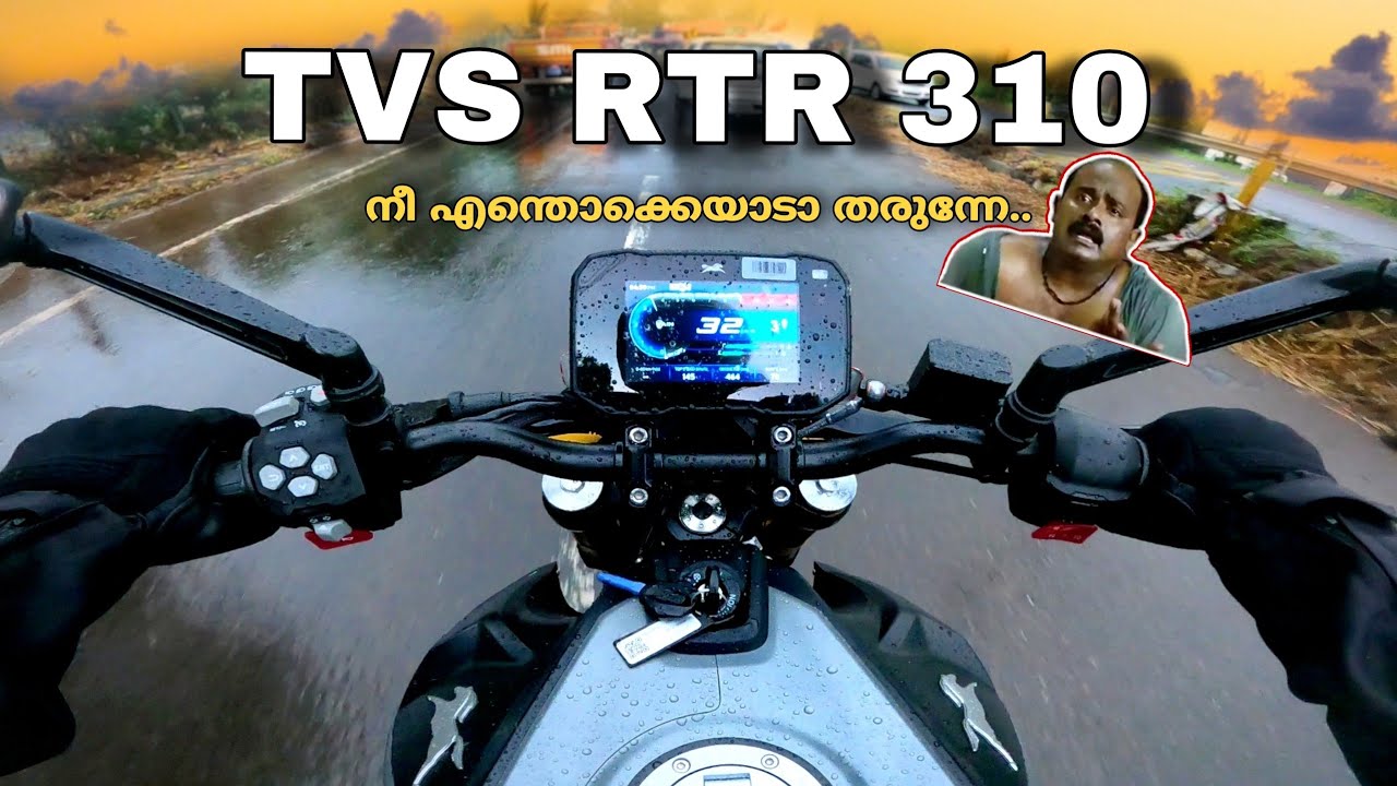 പുതിയ TVS RTR 310 എത്തി 💥 വാങ്ങും മുൻപ് അറിയേണ്ടതെല്ലാം TRACTION 4 RIDE REVIEW