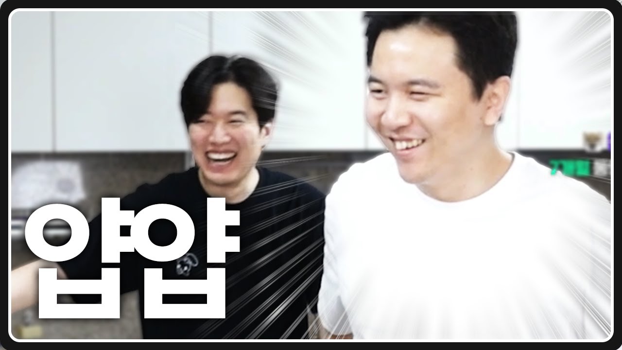 드디어 기어나온 그 녀석