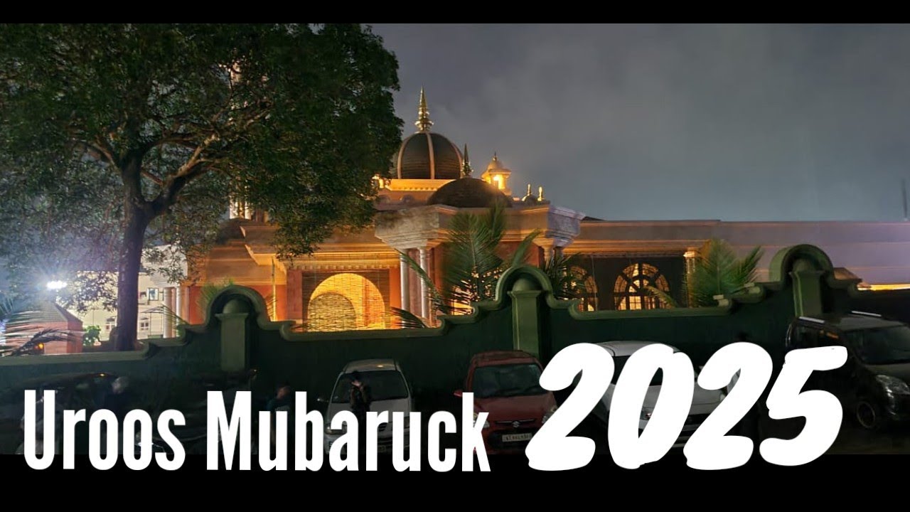 Sayyadh Muhammad Jalaluddin Muhammad Fadle Pookoya Thangal Uroos Mubaruck 2025 December 20,21