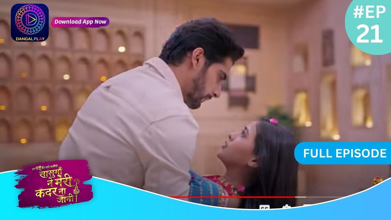 Har Bahu Ki Yahi Kahani Sasumaa Ne Meri Kadar Na Jaani | 15 November 2023 Full Episode 21  Dangal TV