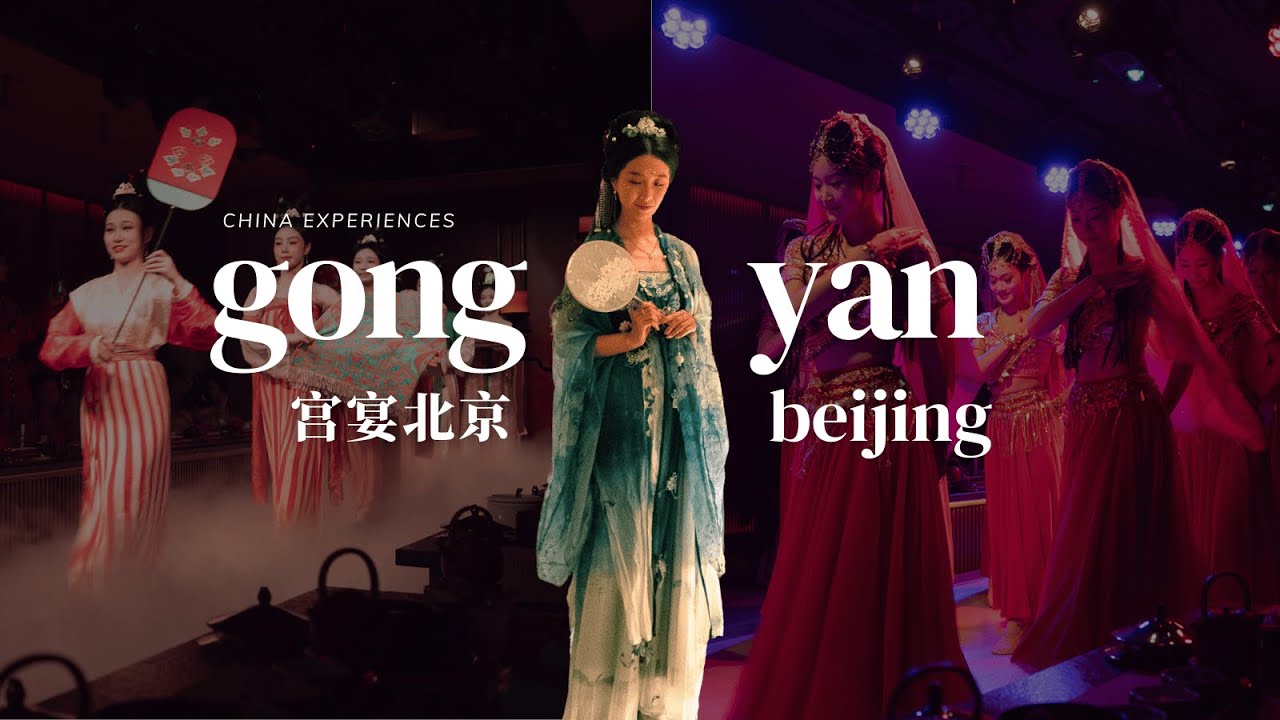 3 in 1 Chinese hanfu, dining & show - how to book your Gong Yan Beijing experience | 宫宴北京