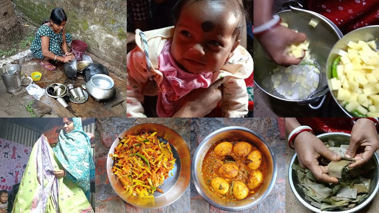 কে আসলে তো খুব ভালো লাগে কিন্তু যখন বাড়ি চলে যাই 