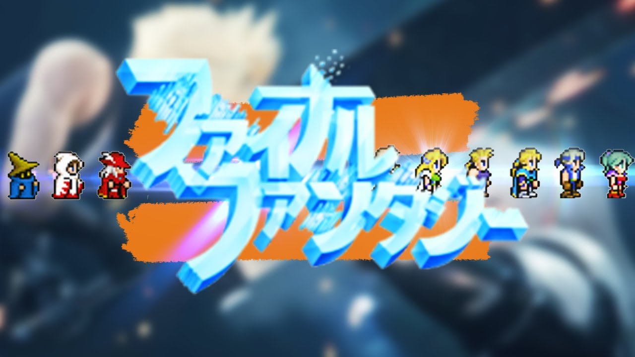 Histoire complète de Final Fantasy ! De 1987 à 2024 (+ tierlist)