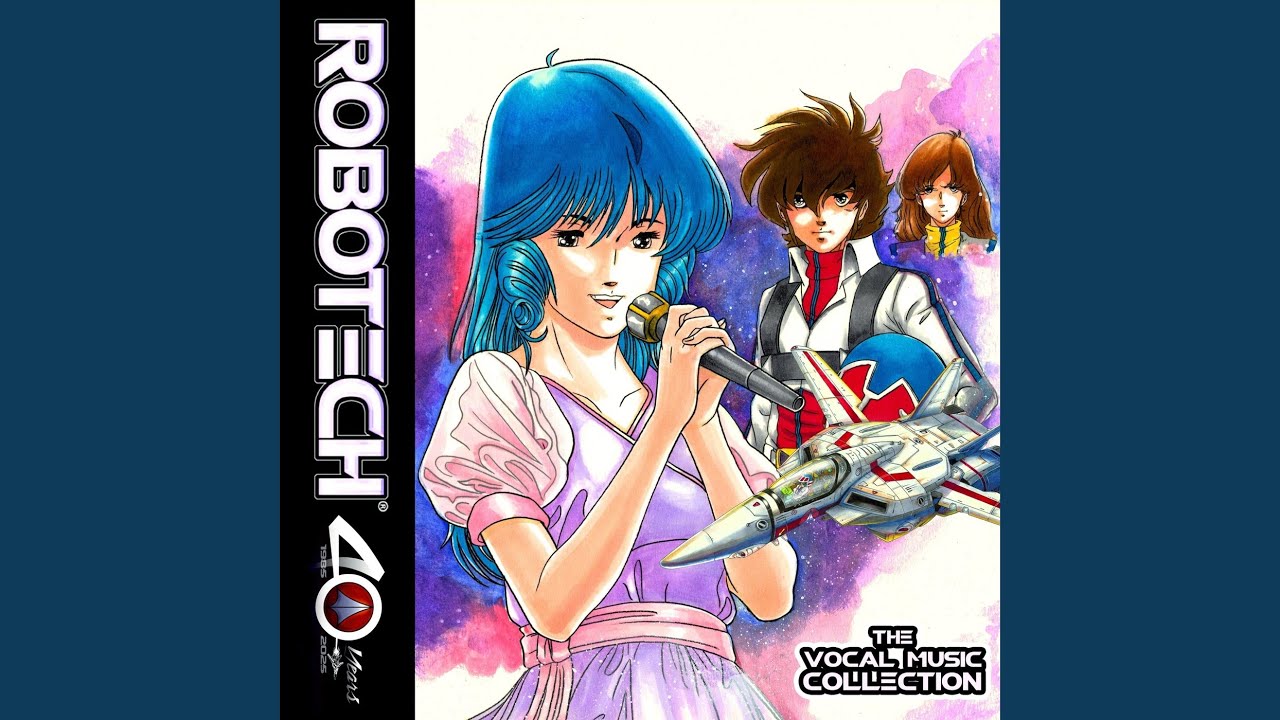 The Way to Love (Yellow Dancer Version)