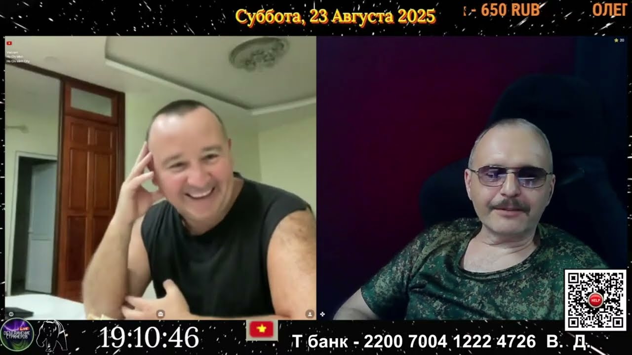 Сказочник без родины.