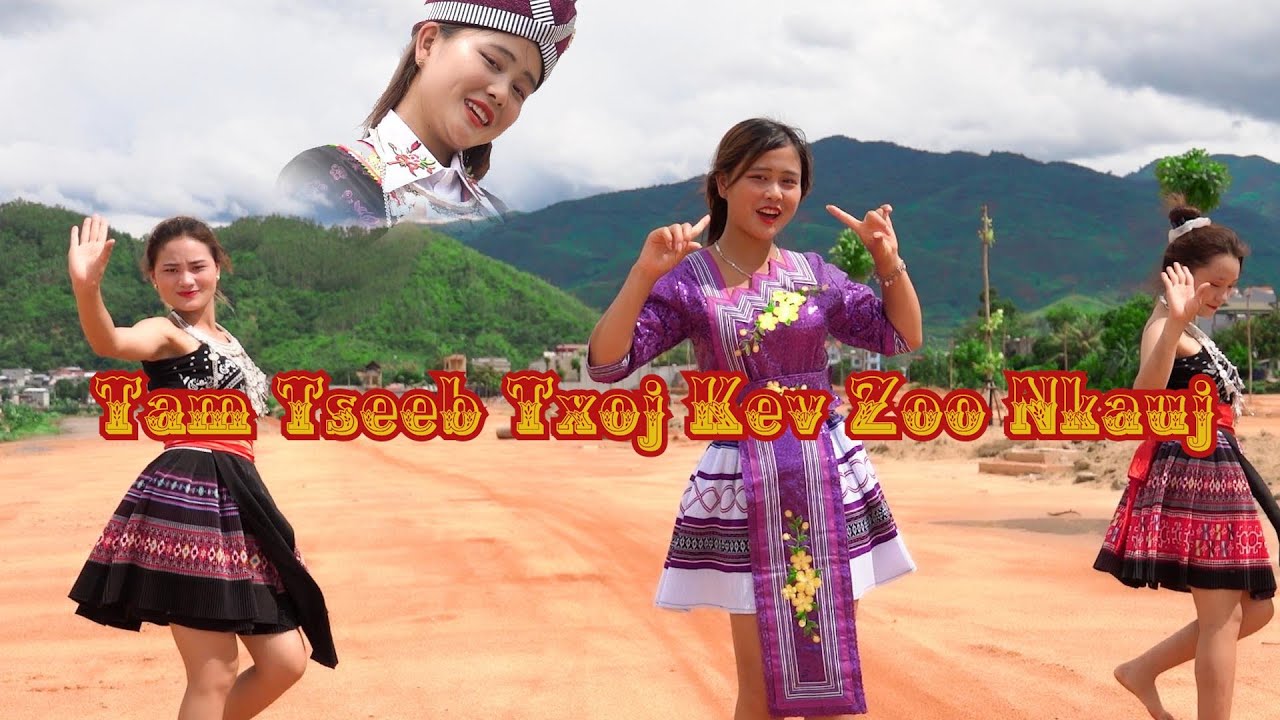 Tam Tseeb Txoj Kev Zoo Nkauj - Maiv Xis Xiong | Nkauj tawm tshiab