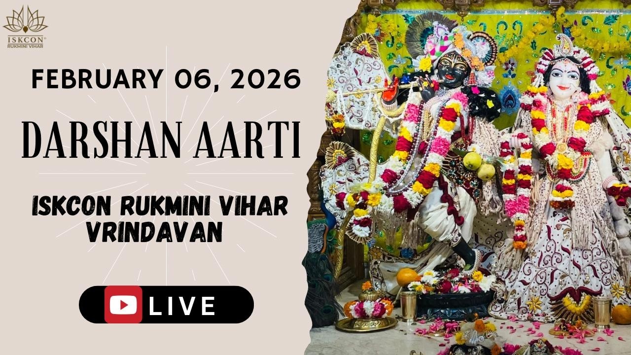 Darshan Aarti & Guru Puja || Feb.23, 2026 || ISKCON Rukmini Vihar.