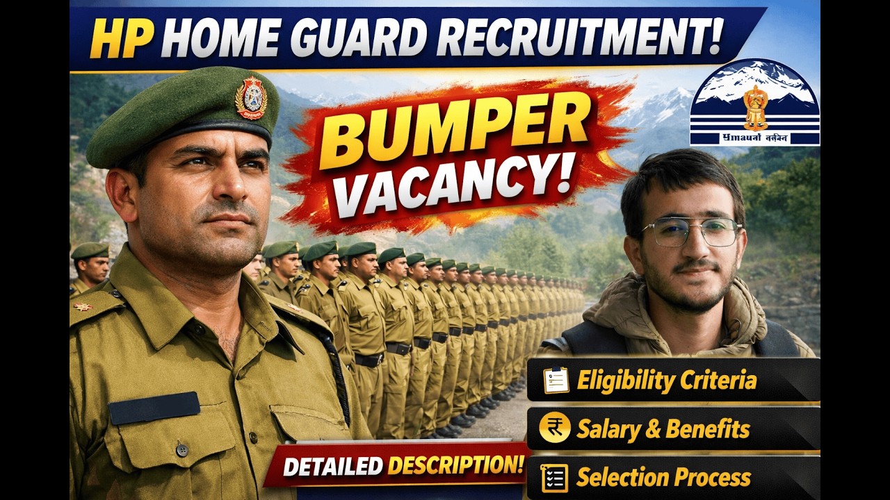 H.P. Home guard bumper vacancy out detailed explanation