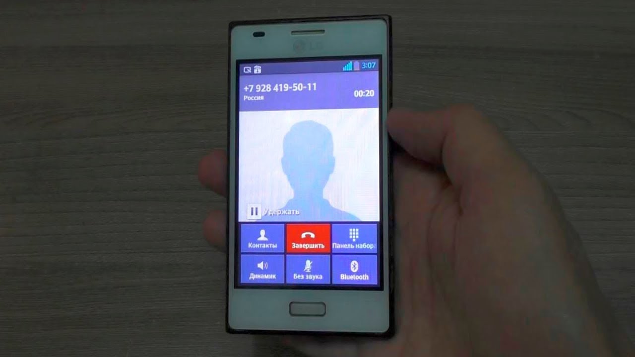 LG Optimus L5 incoming call