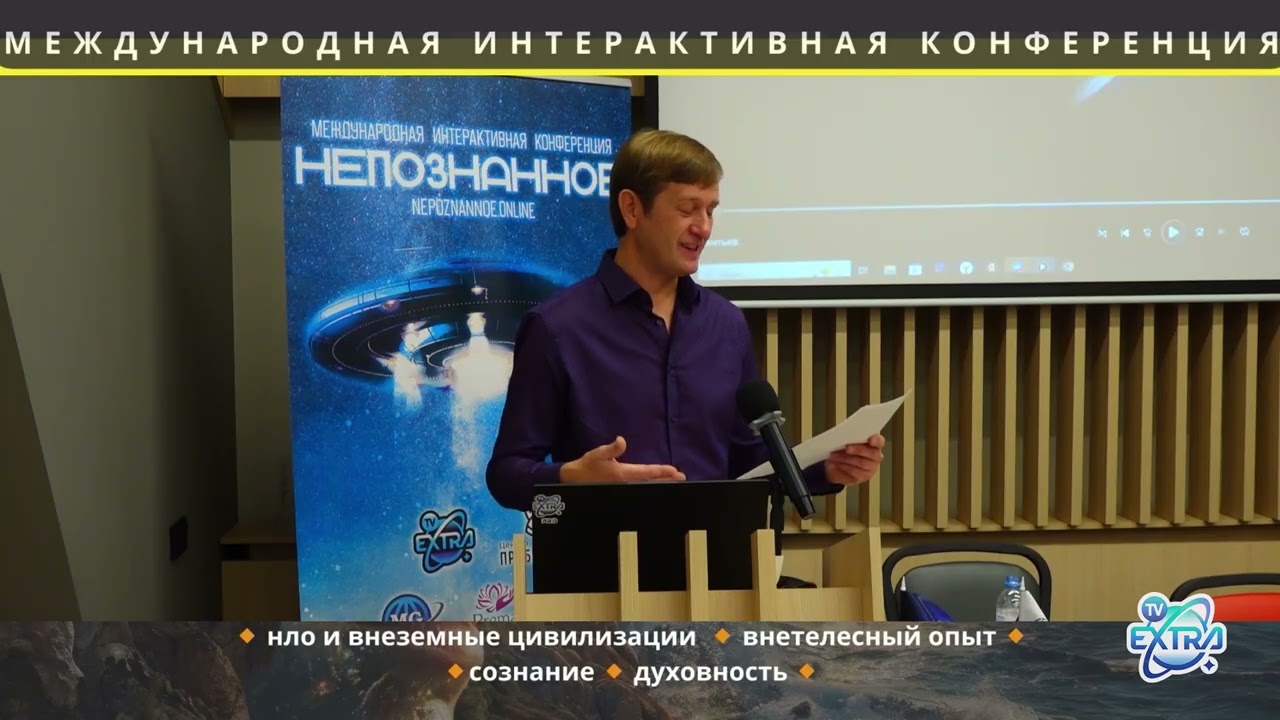 24 ноября 2025 г.