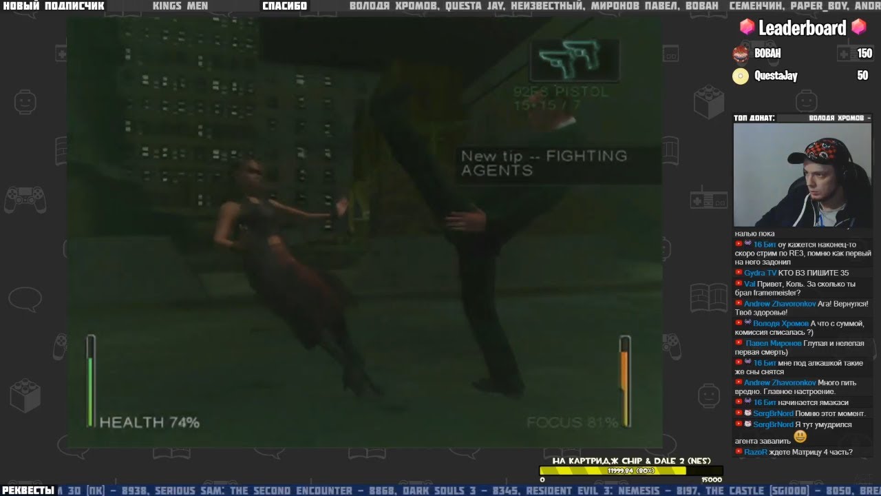 Enter the Matrix (GameCube) - Игры по реквесту