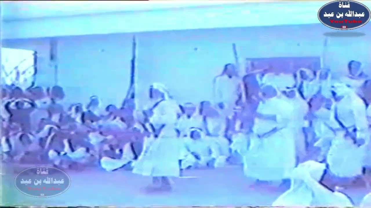 حفل قبيلة بلحصين عام 1403هـ زواج/ سعدبن عبدالله العبيدي الشهري (الغويد سعود الزهراني بن ظافرالشمراني