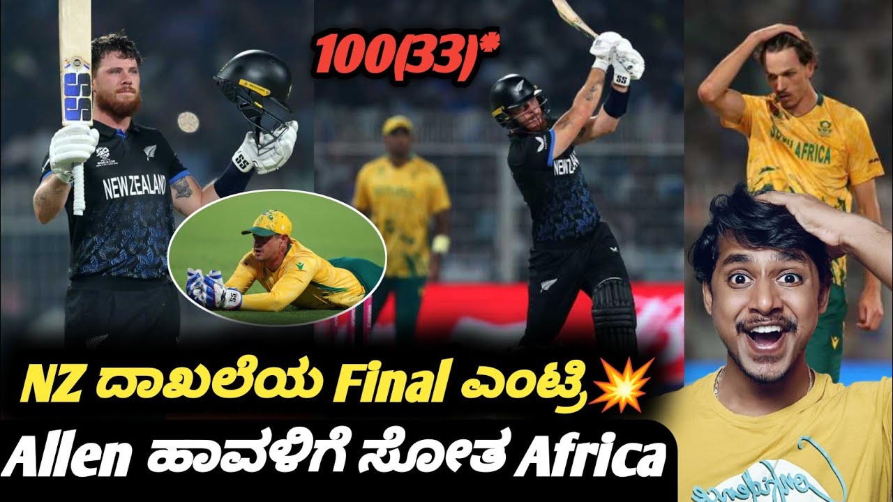 ICC T20 Worldcup 2026 SA vs NZ semifinal 1 post match analysis Kannada|Finn Allen fastest century