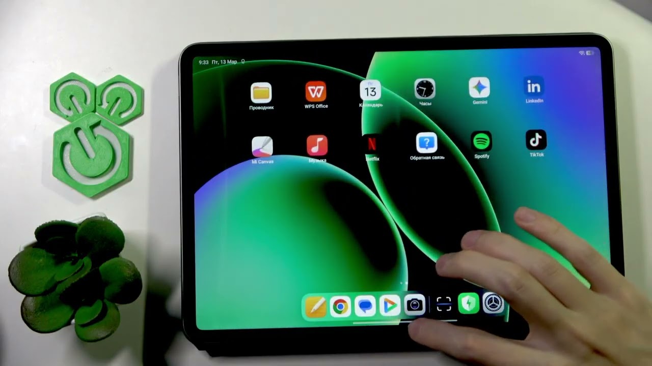 Xiaomi Pad 8 Pro — 15 полезных фишек и настроек