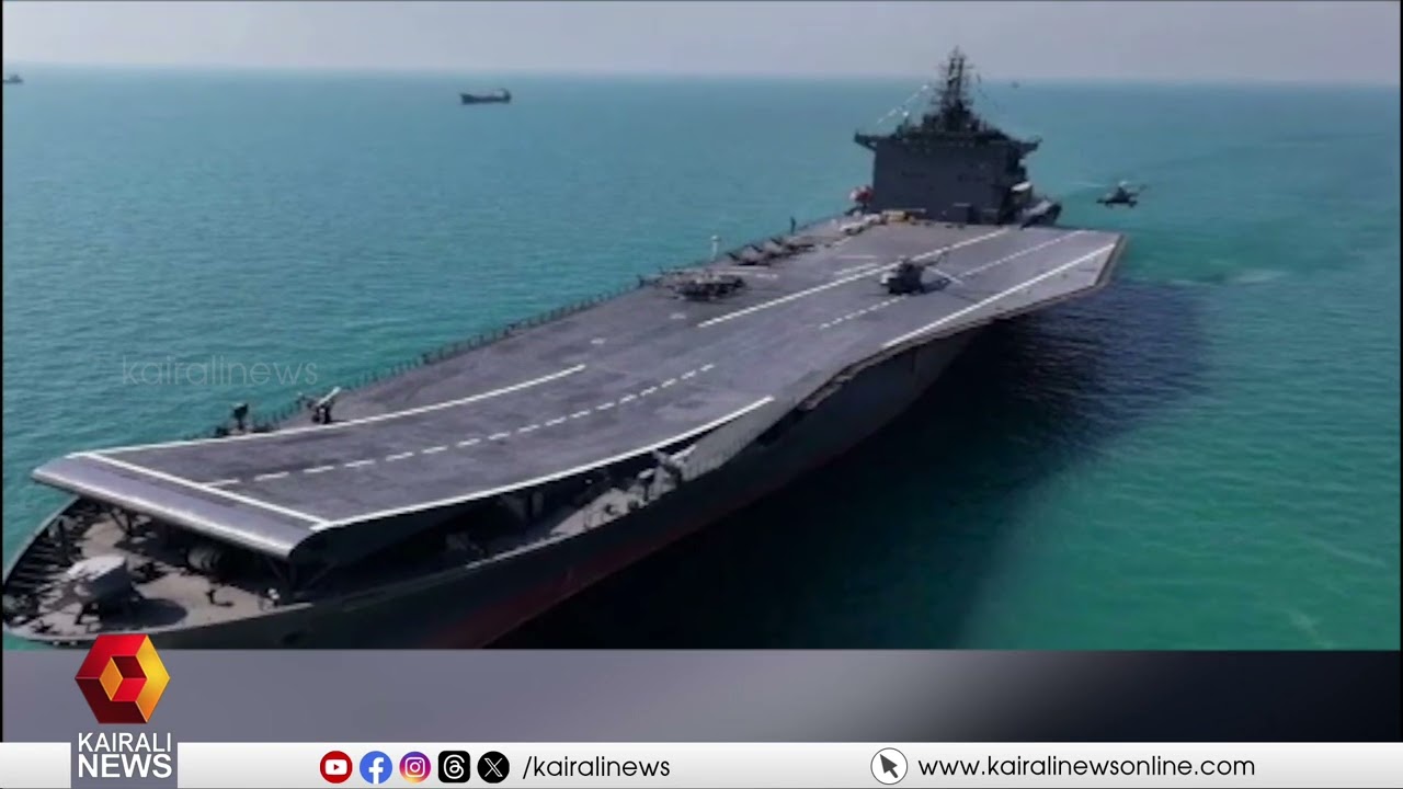 യുഎസ് വിമാനവാഹിനിക്കപ്പൽ എബ്രഹാം ലിങ്കണിന് നേരെ ഇറാനിയൻ ഡ്രോൺ ആക്രമണം | Conflict in the Arabian Sea