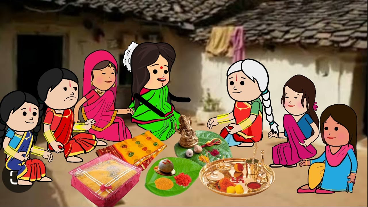 खूब गीत गाय गाय जिज्जी किहीं टिकना 😜 मस्त अवधी कॉमेडी @anchalcartooncomedy 